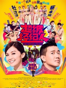 【自打包】福利姬-莉莉酱-紫色JK（1V,288M）【5321】